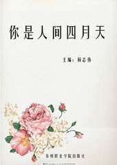 人人精品一区三区