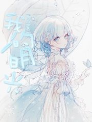 深入了解 宝贝趴在墙上把腿张开
